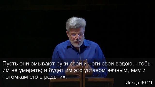 Утреннее Служение - Февраль 25, 2024 смотреть онлайн