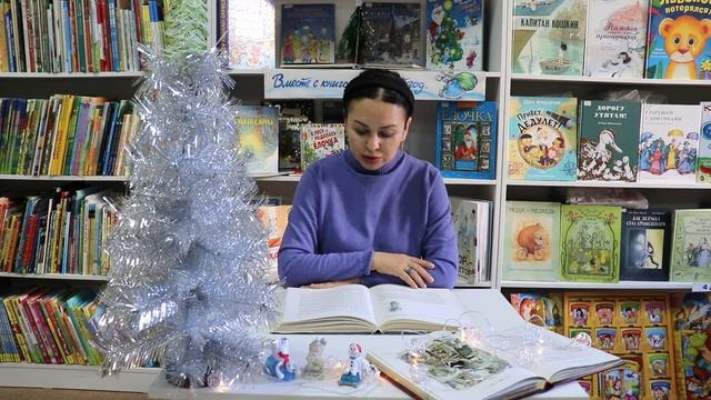 Cказки Баварской возвышенности «О золотом пастушьем посохе». смотреть онлайн