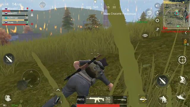 ✓ Survivor Royale | PUBG на ANDROID - "Сквад" ну такое себе! смотреть онлайн