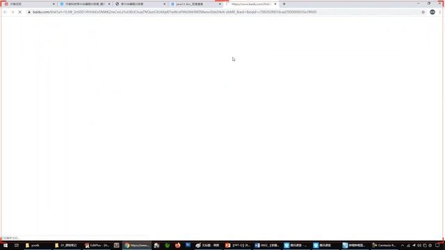 java 060201 【掌握】JavaDoc简介 смотреть онлайн