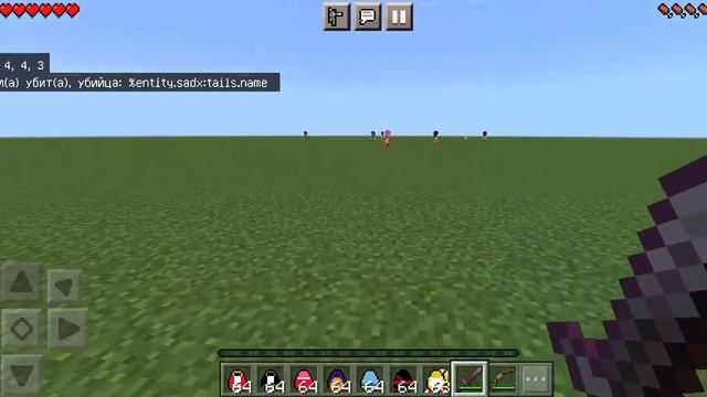 Я скачал мод на Соника смотреть онлайн