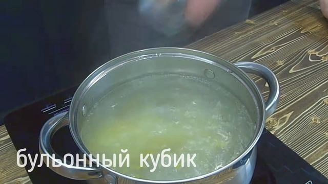 очень ленивые пельмени, или фрикадельки в шубе смотреть онлайн