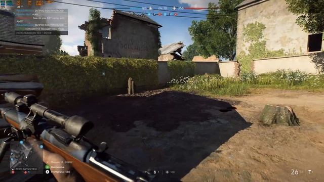 Battlefield V multiplayer 64 player, ULTRA settings, DX11, AMD 3700X, NVIDIA RTX 2070 смотреть онлайн