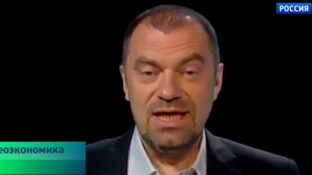 Экономика заговора, битва за ресурсы «Геоэкономика» 1 смотреть онлайн