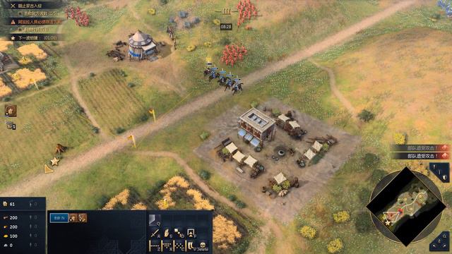 AoE4 Sultans Ascend Campaign: The battle of Ayn Jalut(Hard) смотреть онлайн