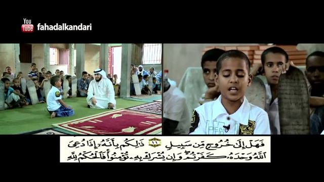 Traveler with Quran-6-Why Memorize? Mauritania-مسافر-مع-القرآن-الحلقة-6 смотреть онлайн