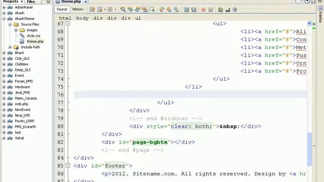 Theme Integration PHP смотреть онлайн