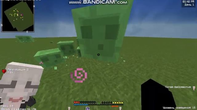 обзор тотема смотреть онлайн