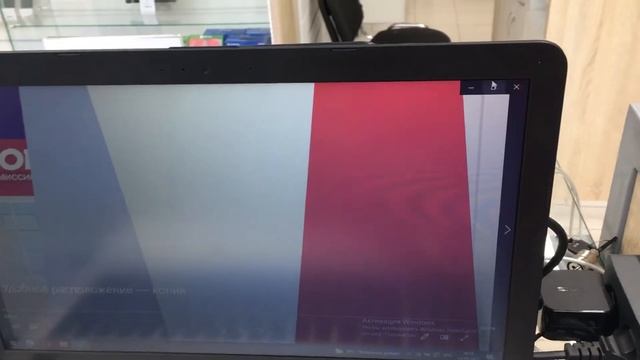 Ноутбук ASUS X540