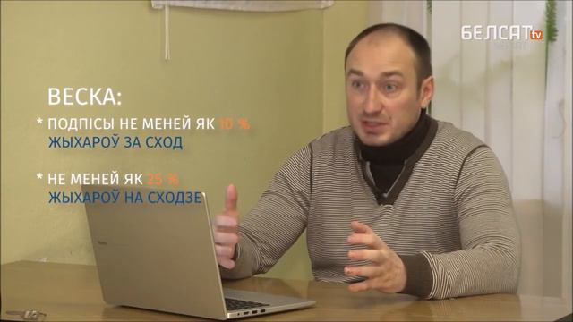 ЭТО РЕАЛЬНО! Самоуправление во всю мощь. Что такое КОТОС и как его создать. смотреть онлайн