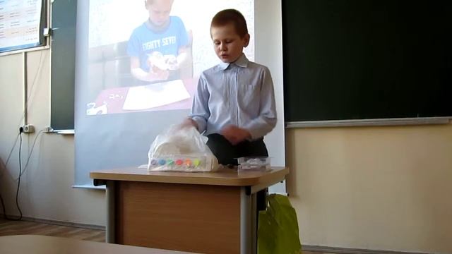 Воспитание и образование детей. смотреть онлайн