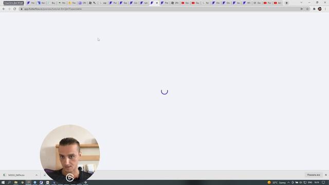 Виджет Flutterflow Expandable. Раскрывающийся список Flutterflow
