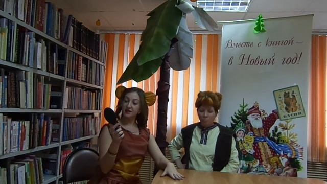 Страна читающая — «Цдб им А.А. Дешина» читает произведение «Зеркало и обезьяна» И. А. Крылова смотреть онлайн