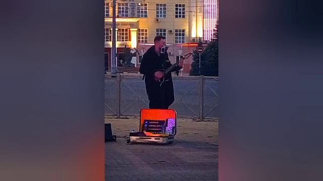 Уличный музыкант