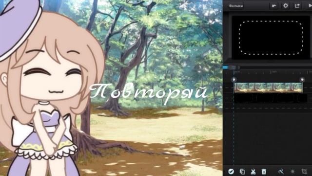 ❅Как убрать черный фон в Cut Cat ❅ •Tutorial• ★Gacha life★ смотреть онлайн