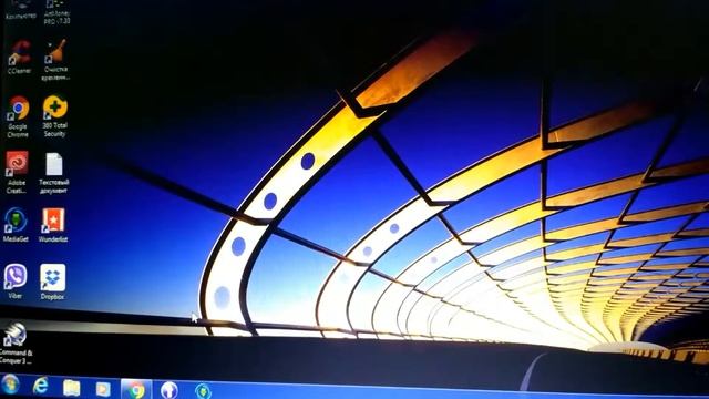 Мерцает екран ноутбука смотреть онлайн