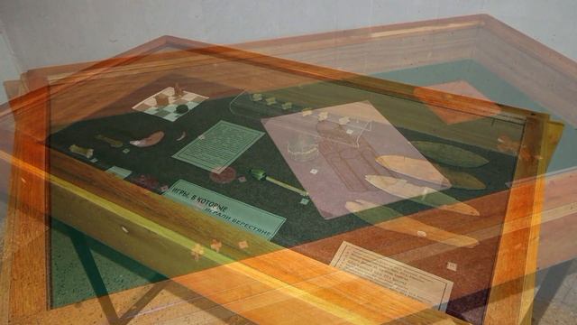 Археологический музей г.Брест смотреть онлайн