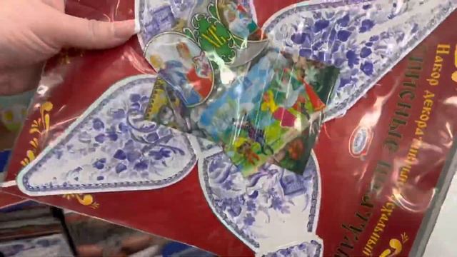 ?ЛЕНТА СУПЕР НОВИНКИ ! ТАКОГО ЕЩЁ НЕ БЫЛО ???Обзор полочек?