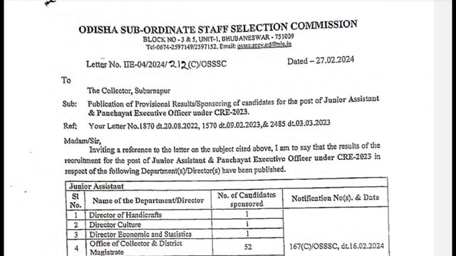 OSSSC PEO & JA update// OSSC CGL 2023 preliminary exam date update// Vidya sadhana смотреть онлайн