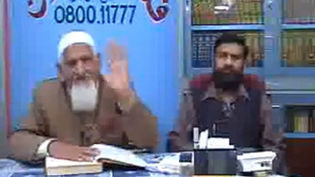 fatawa online by moulana ishaq 04-02-2007 part 5.flv смотреть онлайн