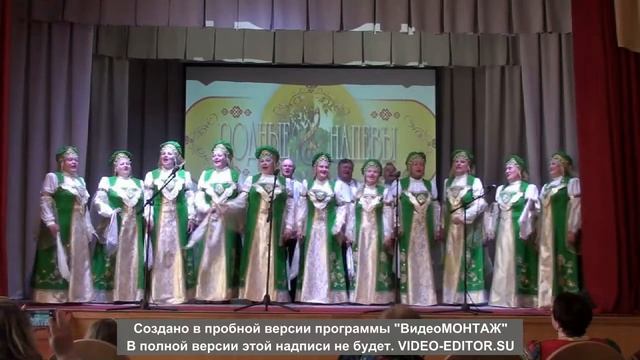 Хор ,,Русские Узоры" смотреть онлайн