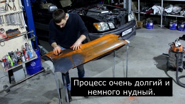 Покраска, ремонт крыла TLC100, LX470