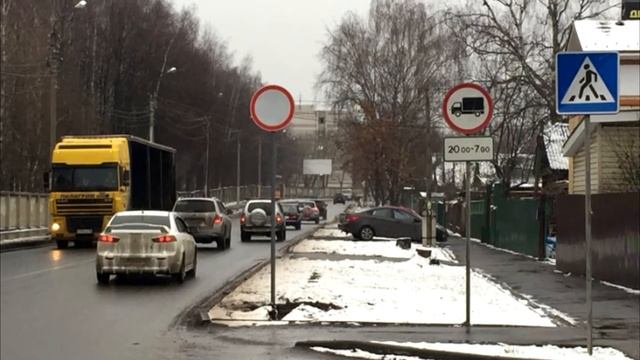 «Движение запрещено» и «Кирпич» в чем отличия между запрещающими знаками смотреть онлайн