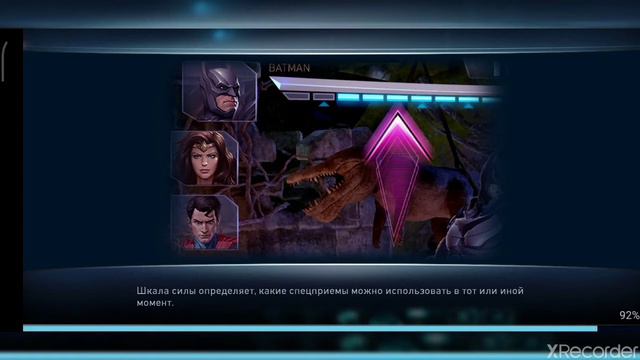 Что происходит я не могу выграть в injustice 2 смотреть онлайн