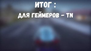 Какой МОНИТОР выбрать? Разбор типов МАТРИЦ и их НАЗНАЧЕНИЕ! #monitor #монитор #матрица #ips #tn #av