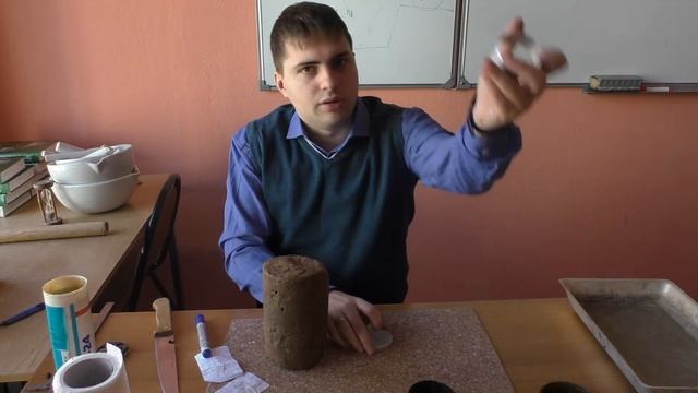 Лабораторные работы №1-2. Определение плотности глинистых грунтов. смотреть онлайн