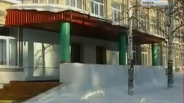 В Колпашевском районе появилось сразу 3 ресурсно-внедренческих центра инноваций в сфере образования смотреть онлайн