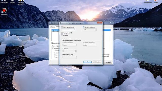 FPS- до небес смотреть онлайн