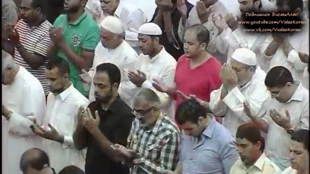 Идрис Акбар