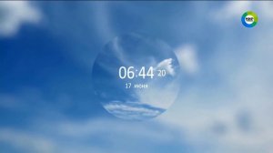 часы во время профилактики на канале МИР Premium (17.06.2020)