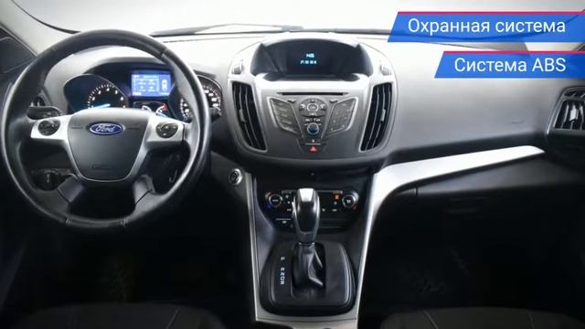 Ford Kuga с пробегом 2016 смотреть онлайн