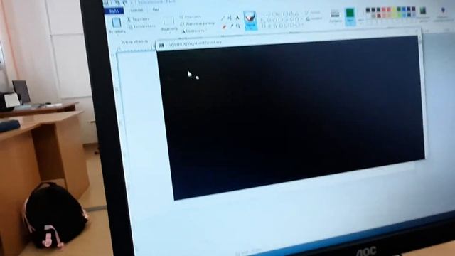 Взлом жопы, а точнее пентагона. Удиви училку иформатики смотреть онлайн