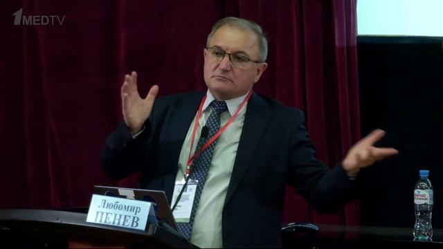 Семинар-тренинг Любомира Пенева, г. Москва, 6 декабря 2019 года