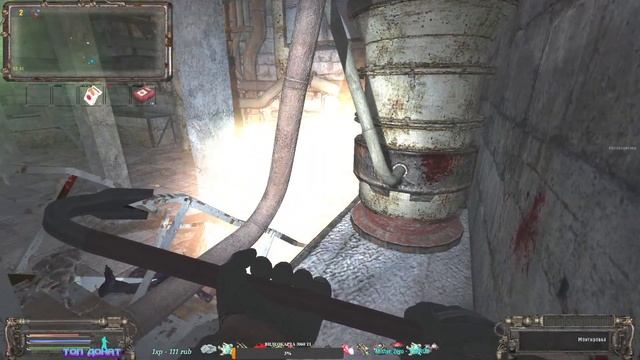 S.T.A.L.K.E.R ОП-2.2 Радар Х-10 циклички # 40 смотреть онлайн