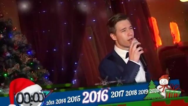 Синяя вечность Андрей Костров смотреть онлайн