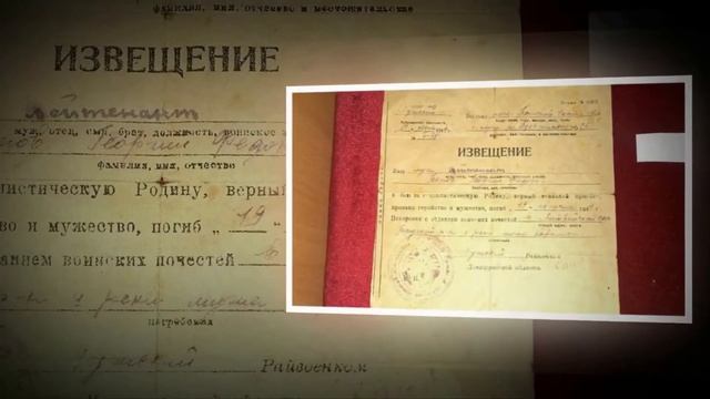 ЛУГА любимый город Моя малая родина смотреть онлайн