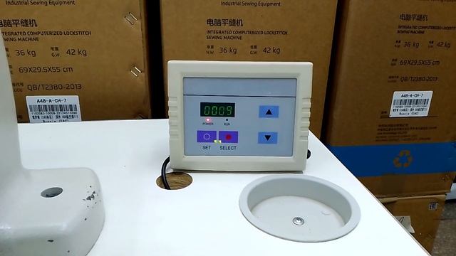 Пресс SewQ SGY4-806D 3-х позиционный смотреть онлайн