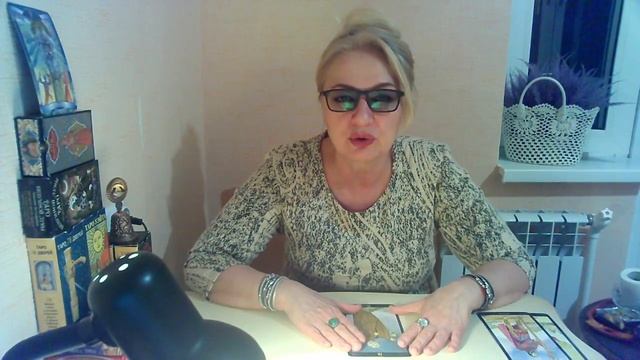 ЧТО ОН ДУМАЕТ О ВАС. ЧТО ЧУВСТВУЕТ. В ЧЕМ НЕ ПРИЗНАЕТСЯ. ТАРО. Расклад онлайн. Гадание на картах. смотреть онлайн