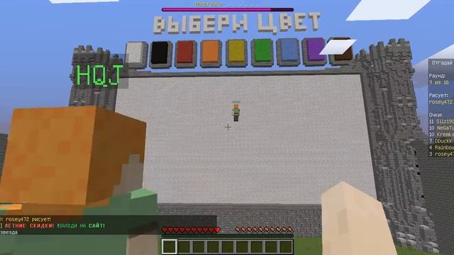 РИСУЕМ В МАЙНКРАФТ| КРОКОДИЛ В МАЙНКРАФТ| MINECRAFT MINIGAMES смотреть онлайн