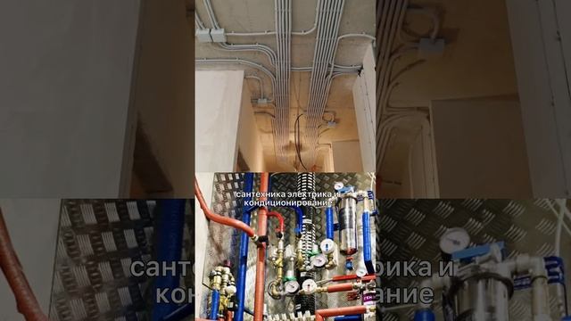 Последовательность черновых работ | ремонт квартир под ключ | ремонт квартир Москва смотреть онлайн