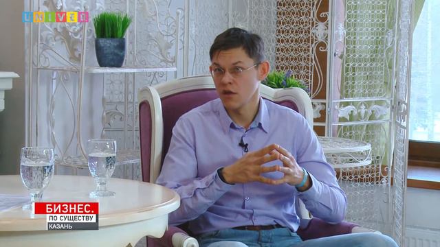 Бизнес по существу Козий барон смотреть онлайн