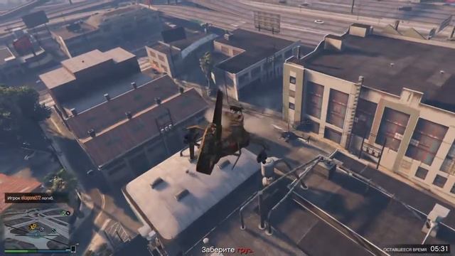 GTA V Online - Поломка вертолета Акула: нельзя использовать ракеты 2018.10.08 смотреть онлайн