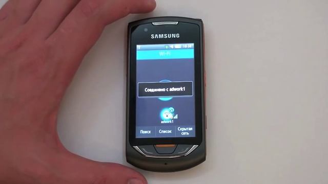 Видеообзор мобильных телефонов Samsung S5560 и S5620 Monte смотреть онлайн