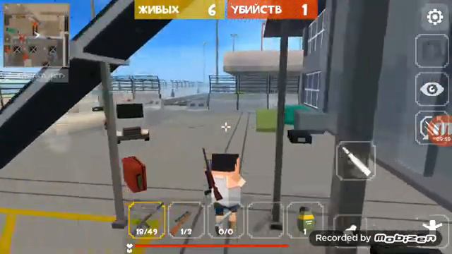 Обзор игры GRAND BATTLE ROYALE смотреть онлайн