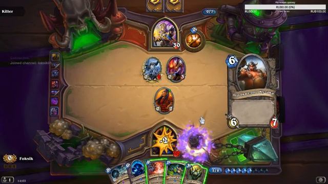 Тестовый стрим на твиче