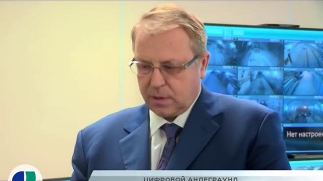 НОВОСТИ СЕВЕРНОГО ГОРОДА от 12 февраля 2018 смотреть онлайн